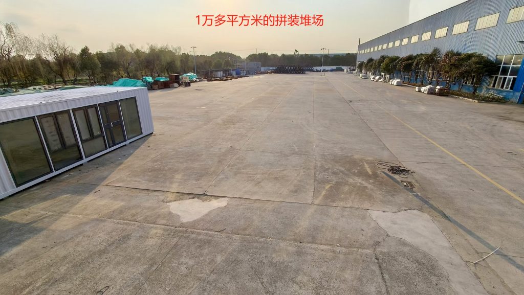上海有哪些靠谱的特种集装箱厂家？