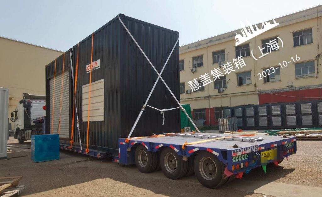 特种集装箱可以定制尺寸和功能吗？